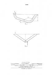 Стекловаренная печь (патент 545592)