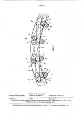 Проволочный канат двойной свивки (патент 1705448)