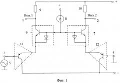 Двухканальный дифференциальный усилитель (патент 2452078)
