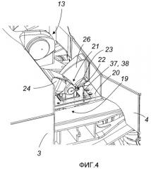 Плавающая боковая опора для двух смежных вагонных конструкций, шарнирно соединенных на общей железнодорожной тележке (патент 2308390)