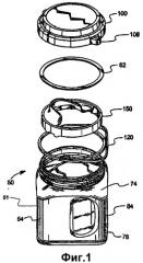 Усовершенствованный узел емкости и крышки (патент 2351405)