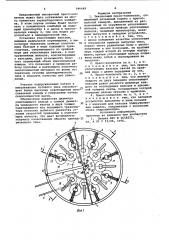 Тюковочный пресс-копнитель (патент 946449)