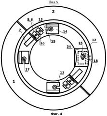 Газовый ковер (патент 2455426)