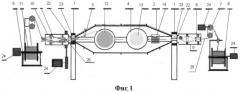 Способ изготовления волоконно-оптического металлического модуля и устройство для его реализации (патент 2371794)
