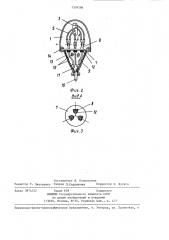 Вводное устройство электрических машин (патент 1334286)
