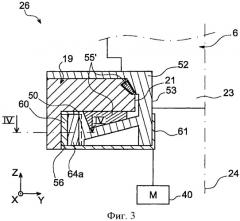 Упрощенная система регулирования шага лопасти воздушного винта в авиационном турбовальном двигателе (патент 2501954)