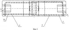 Тормозная колодка железнодорожного транспортного средства (патент 2414369)