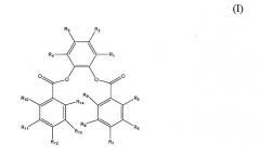 Прокаталитическая композиция с замещенным 1,2-фениленовым ароматическим сложнодиэфирным внутренним донором и способ (патент 2502746)