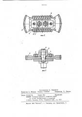 Топливовпрыскивающий у-образный насос (патент 883542)