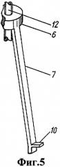 Эндопротез вертлужной впадины и направитель для его установки (патент 2359641)