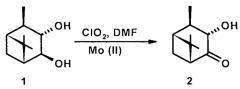 Способ получения 3α-гидрокси-10β-пинанона-4 (патент 2509073)