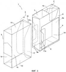 Выдвижная упаковка для табачных изделий и способ ее изготовления (патент 2514584)