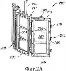Осветительная аппаратура с использованием органических светоизлучающих диодов (патент 2625810)