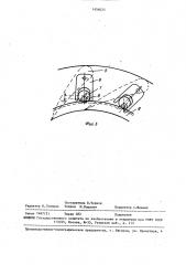 Импульсный турбонагнетатель двигателя внутреннего сгорания (патент 1456625)