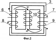 Пускорегулирующее устройство для газоразрядных ламп высокого давления (патент 2479166)