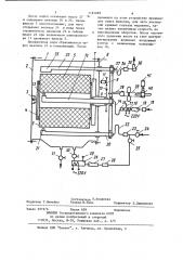 Устройство для очистки бумажных фильтров (патент 1181689)