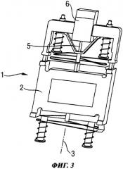 Линейный компрессор, имеющий поршневой шток с предварительно сжатой пружиной, и холодильный аппарат (патент 2451209)