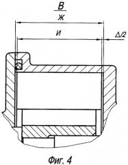 Вакуумный пластинчато-роторный насос (патент 2360147)