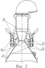 Жидкостный ракетный двигатель с дожиганием генераторного газа (патент 2490508)