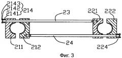 Литьевая машина типа термопласт-автомат (патент 2445209)