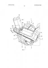 Кресло транспортного средства, оснащенное средствами крепления съемного столика (патент 2612338)