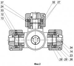 Зажимное устройство (патент 2278364)