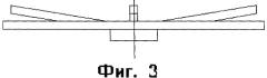 Электромагнитный клапан (патент 2457384)