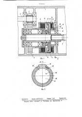 Механизм отбора мощности (патент 943021)