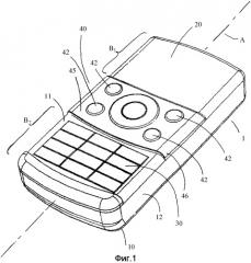Сдвижная клавиатура для электронного оборудования (патент 2408999)