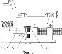 Выключатель автоматический быстродействующий (патент 2356122)