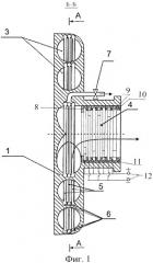 Устройство с комбинированным способом очистки диэлектрических жидкостей (патент 2538126)