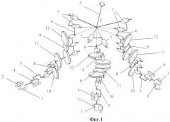 Пространственный механизм (патент 2412798)