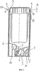 Дозатор или подобные раздаточные емкости (патент 2485037)
