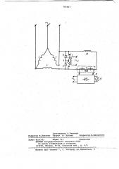 Устройство для измерения температуры обмотки электрической машины (патент 781613)