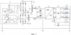 Устройство генерирования напряжения переменного тока постоянной частоты при переменной частоте вращения привода генератора (патент 2641314)