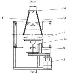 Длинноходовой цепной привод скважинного насоса (патент 2310095)