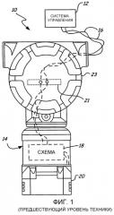 Улучшенные форм-фактор и защита от электромагнитных помех для беспроводных адаптеров технологического устройства (патент 2467373)