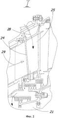 Турбина двухконтурного газотурбинного двигателя (патент 2534684)