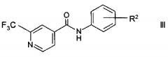 Способ получения 2-трифторметилизоникотиновой кислоты и ее эфиров (патент 2654486)
