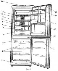 Вакуумный комнатный морозильник (патент 2296277)