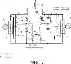 Усовершенствованная система жесткой предварительной зарядки для параллельных инверторов (патент 2620128)