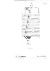 Устройство для слива светлых нефтепродуктов из железнодорожных цистерн (патент 74107)