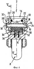Роликовый конек (патент 2474459)