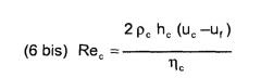 Способ определения расходов первой газообразной фазы и, по меньшей мере, второй жидкой фазы, присутствующих в многофазной текучей среде (патент 2503928)