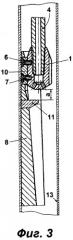 Компоновка для прорезки и формирования полноразмерного бокового "окна" в обсадной колонне скважины за один рейс бурильного инструмента, узел подвески отклоняющего клина (патент 2312199)