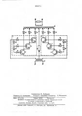 Двухтактный усилитель мощности (патент 594576)