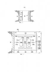 Геофон с настраиваемой резонансной частотой (патент 2627995)