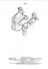 Механизм наружной ручки двери транспортного средства (патент 569691)