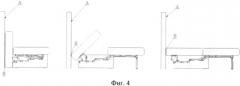 Механизм трансформации мягкой мебели (патент 2570786)
