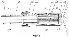 Устройство для орошения устьевого оборудования при ликвидации открытого горящего фонтана (патент 2369723)
